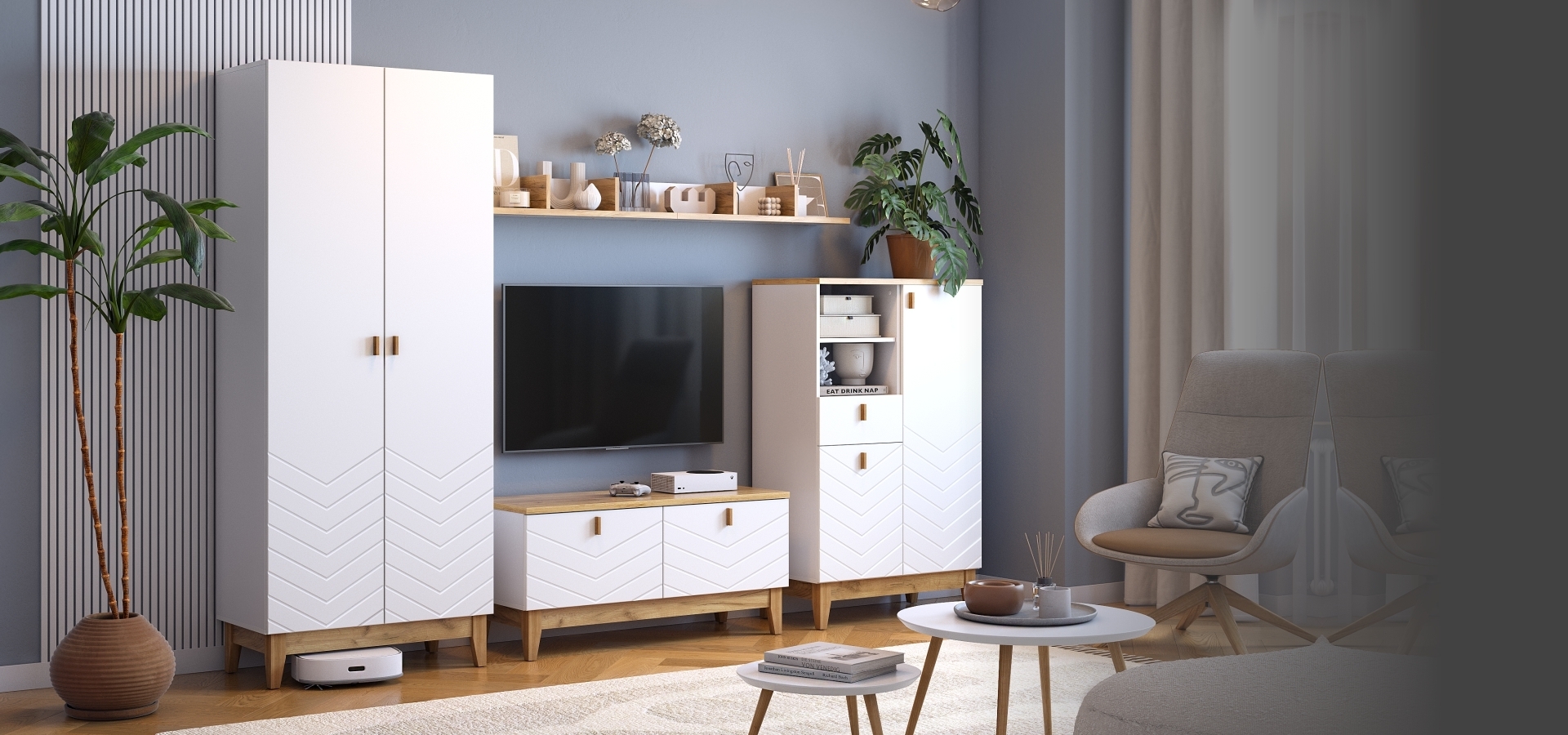 Твоя эксклюзивная гостиная