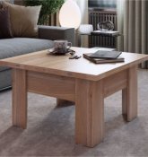 Журнальные столы